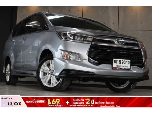 2018 Toyota Innova 2.8 Crysta V Wagon AT(ปี 16-20) P9310